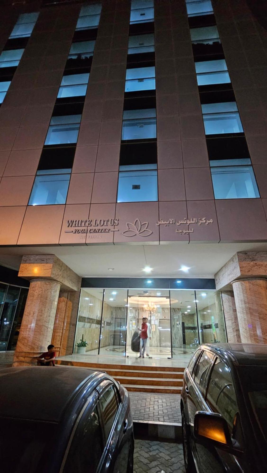 Lavish Private Rooms Sharjah Exterior photo